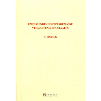  ��(x��)��ƽ�P(gu��n)��ȫ�������·�Փ��ժ��������