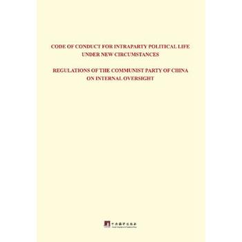  �P(gu��n)�����΄�(sh��)���h��(n��i)������������ɜ�(zh��n)�t �Ї�(gu��)���a(ch��n)�h�h��(n��i)�O(ji��n)���l��������