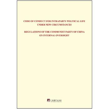  �P(gu��n)�����΄�(sh��)���h��(n��i)������������ɜ�(zh��n)�t �Ї�(gu��)���a(ch��n)�h�h��(n��i)�O(ji��n)���l����Ӣ��