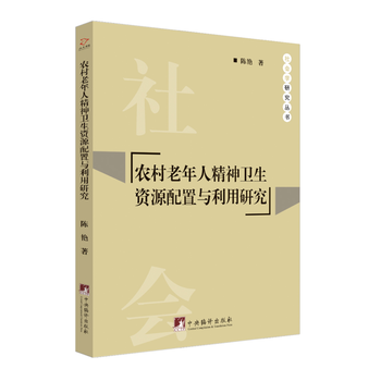  �r(n��ng)�������˾����l(w��i)���YԴ�����c�����о�