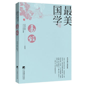  ������(gu��)�W(xu��) �׽�(j��ng)