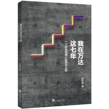  �����f(w��n)�_(d��)�@����-��һ��(g��)�I(y��)��(j��ng)���˵ĕx��֮·��