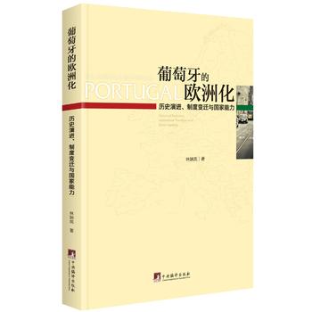  �������ĚW�޻����vʷ���M���ƶ�׃�w�c��������