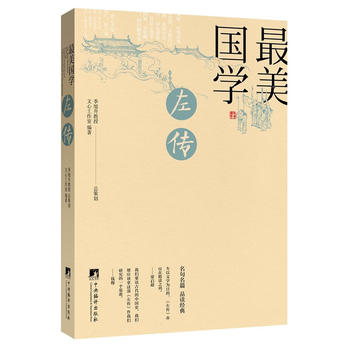  ������(gu��)�W(xu��) ���