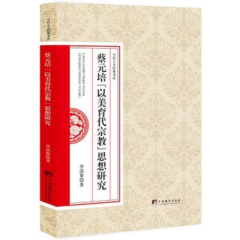  ��Ԫ�ࡰ���������ڽ̡�˼���о�