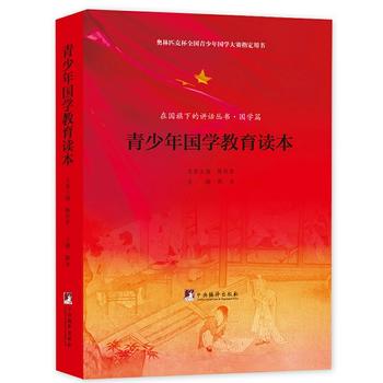  ��������W�����x��