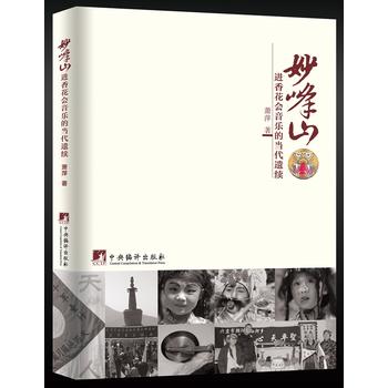  ���ɽ�M�㻨�������Į�(d��ng)���z�m(x��)