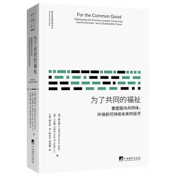  ���˹�ͬ�ĸ�������������ͬ�w���h(hu��n)���Ϳɳ��m(x��)δ���Ľ�(j��ng)��