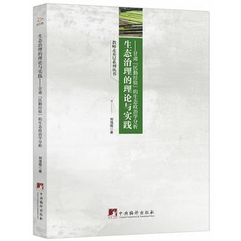  ���B(t��i)��������Փ�c��(sh��)�`�������C�����ڽ�(j��ng)�(y��n)�������B(t��i)���ΌW(xu��)����