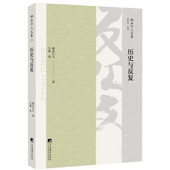  �vʷ�c����(f��)