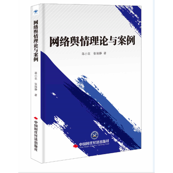  �W(w��ng)�j(lu��)ݛ����Փ�c����