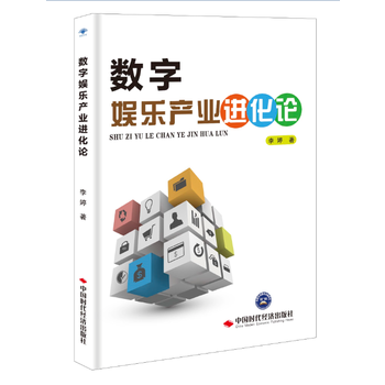  ��(sh��)�֊ʘ��a(ch��n)�I(y��)�M(j��n)��Փ