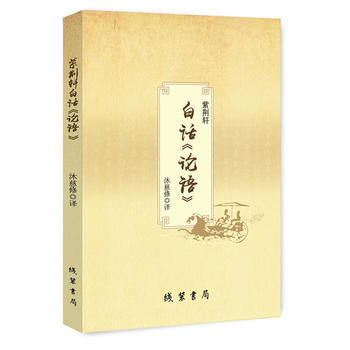  ���G܎��Ԓ(hu��)Փ�Z(y��)