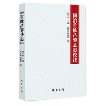  ͬ�����޲���h־Уע