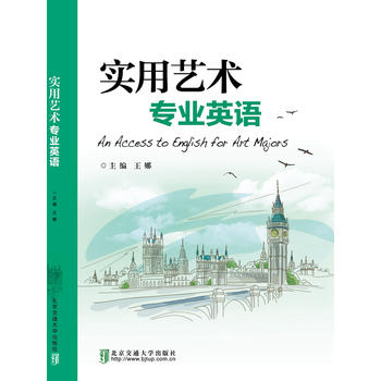  ��(sh��)��ˇ�g(sh��)��(zhu��n)�I(y��)Ӣ�Z(y��)