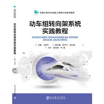  ��܇�M�D(zhu��n)���ϵ�y(t��ng)���`�̳�