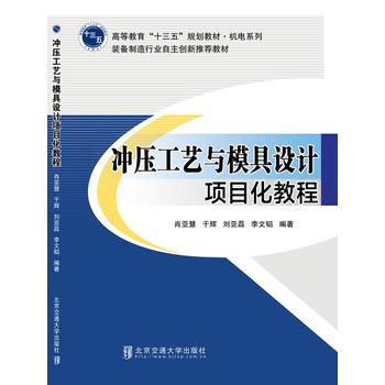  �_����ˇ�cģ���O(sh��)Ӌ(j��)�(xi��ng)Ŀ���̳�