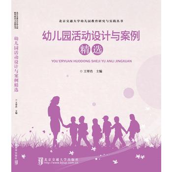  �׃��@����O(sh��)Ӌ�c�������x