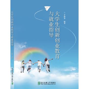  ��W(xu��)����(chu��ng)��(chu��ng)�I(y��)�����c�͘I(y��)ָ��(d��o)