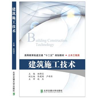  ����ʩ�����g(sh��)