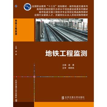  ���F���̱O(ji��n)�y(c��)