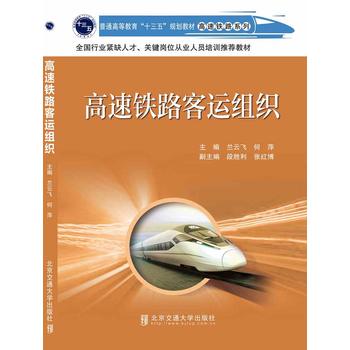  �����F·���\(y��n)�M��