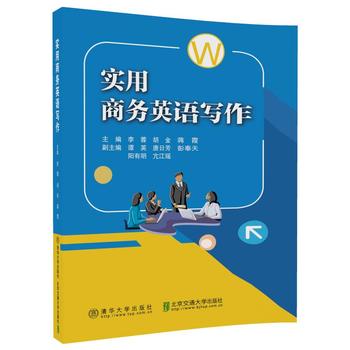  ��(sh��)���̄�(w��)Ӣ�Z(y��)��(xi��)��