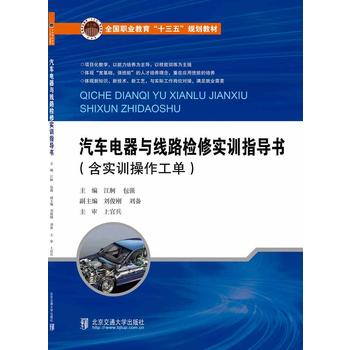  ��܇(ch��)����c��(xi��n)·�z�ތ�(sh��)Ӗ(x��n)ָ��(d��o)��(sh��)������(sh��)Ӗ(x��n)�������Σ�