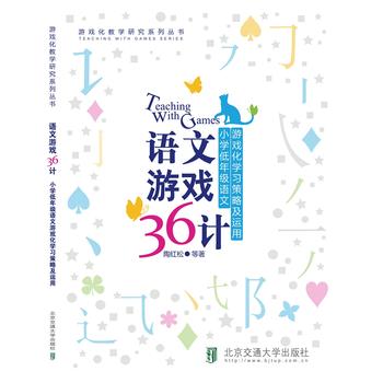  �Z(y��)���Α�36Ӌ(j��)