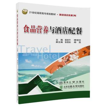  ʳƷ�I�B(y��ng)�c�Ƶ����