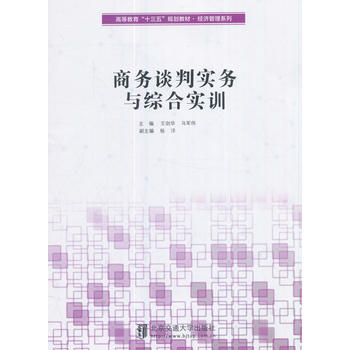  �̄�(w��)Մ�Ќ�(sh��)��(w��)�c�C�ό�(sh��)Ӗ(x��n)