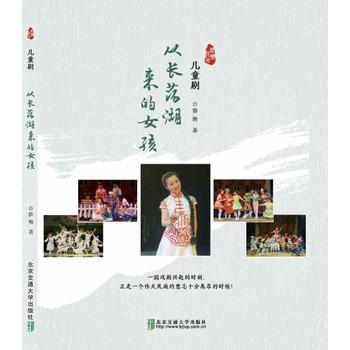  ���Lʎ������Ů��-��ͯ��