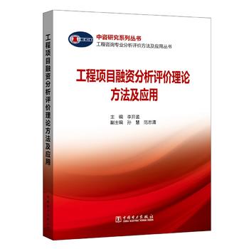  ������ԃ(x��n)��(zhu��n)�I(y��)�����u(p��ng)�r(ji��)��������(y��ng)�Å���(sh��) �����(xi��ng)Ŀ���Y�u(p��ng)�r(ji��)��Փ��������(y��ng)��