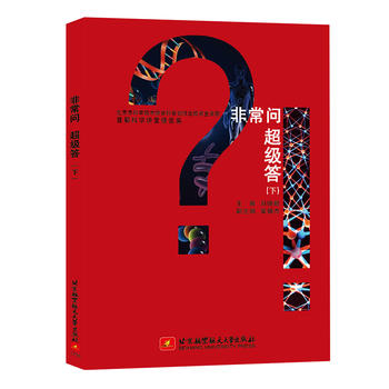  �׶��ƌW�v�È�漯���ǳ��� �������£����M��Ƽ�ǧ�ٿ����v�M����|�f�֪꣬��������������Ժʿ�_��Փ��������W�ĿƌW��