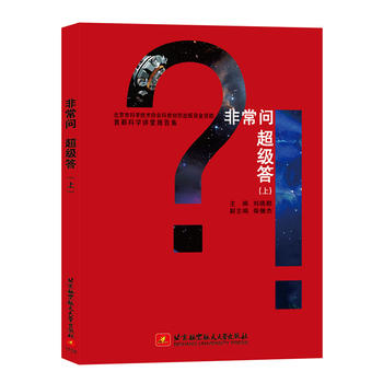  �׶��ƌW(xu��)�v�È�(b��o)�漯���ǳ��� ����(j��)���ϣ����M��Ƽ�ǧ�ٿ����v�M����|�f����֪��������������Ժʿ�_��Փ��������?yu��n)W�ĿƌW(xu��)��