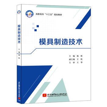  ģ�����켼�g(sh��)�����ߌ�����ʮ���壩