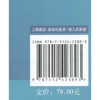  STM32F7ԭ���c��(y��ng)�á����Ĵ�����(��)