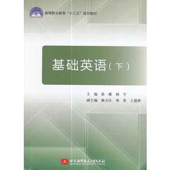  ���A(ch��)Ӣ�Z(y��)(��)��ʮ���壩