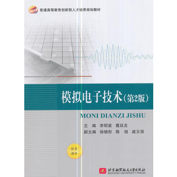  ģ�M��Ӽ��g(sh��)(��2��)