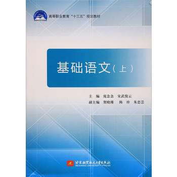  ���A(ch��)�Z(y��)��(��)��ʮ���壩