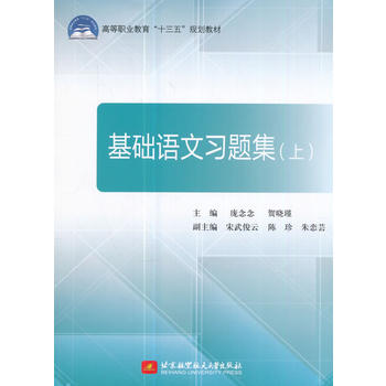  ���A(ch��)�Z(y��)����(x��)�}��(��)��ʮ���壩