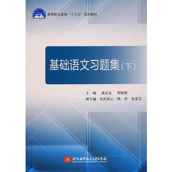  ���A(ch��)�Z����(x��)�}��(��)��ʮ���壩