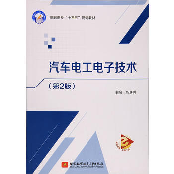  ��܇늹���Ӽ��g(sh��)(��2��)�����ߌ�����ʮ���壩