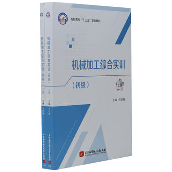  �C(j��)е�ӹ��C�ό�(sh��)Ӗ(x��n)(����)��������ȫ2�ԣ������ߌ�����ʮ���壩