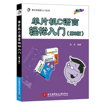  ��Ƭ�CC�Z���p�����T(��3��)