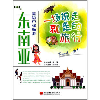  һ���f�߾��ߵ����С���Ӣ�Z���㕳�Ζ|�ρ�