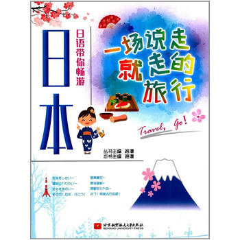  һ���f�߾��ߵ����С������Z���㕳���ձ�