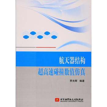  �������Y(ji��)��(g��u)��������ײ��(sh��)ֵ����