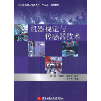  ���I(y��)�C���ˌ��I(y��)�˲š�ʮ���塱Ҏ(gu��)���̲ģ��C��ҕ�X�c���������g(sh��)