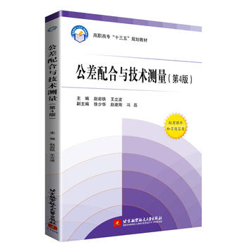  ��������c���g(sh��)�y��(��4��)�����ߌ�����ʮ���壩